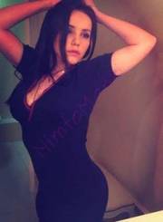 Проститутка питера Аврора