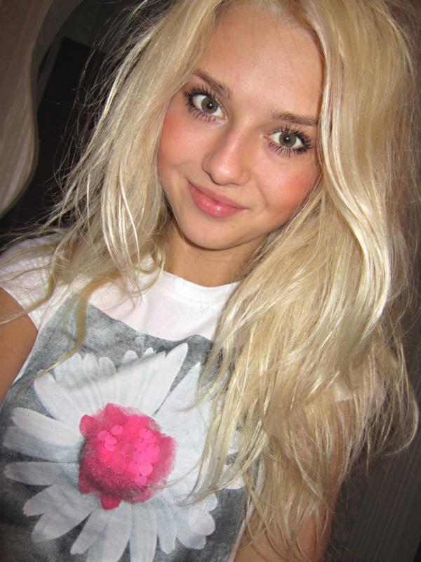 Проститутка питера Ната